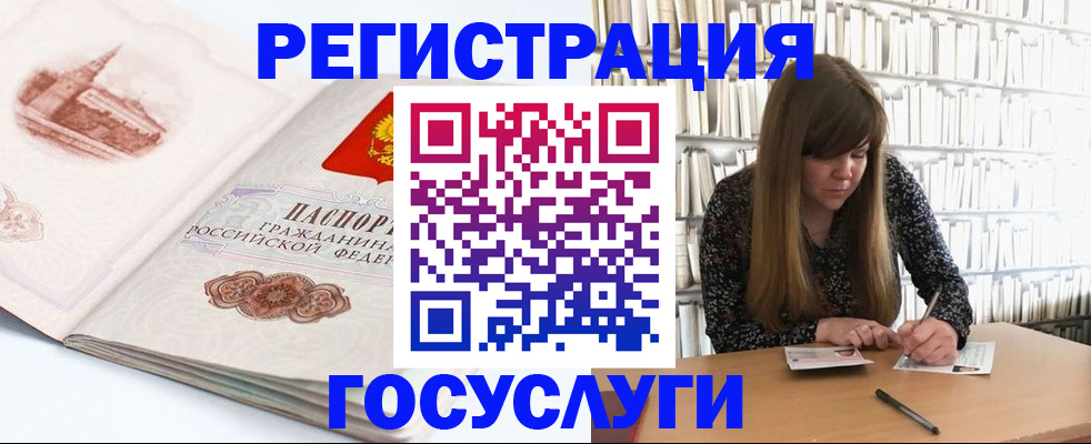 форма 3 в Ухте